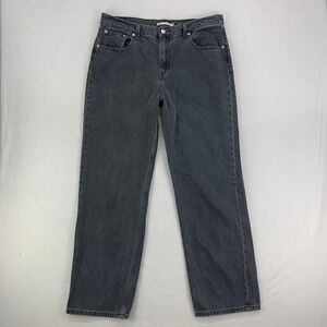 Levi's Low Pro Straight Jeans Womens 32 Black Low Rise Loose Fit Y2K 90s Retro